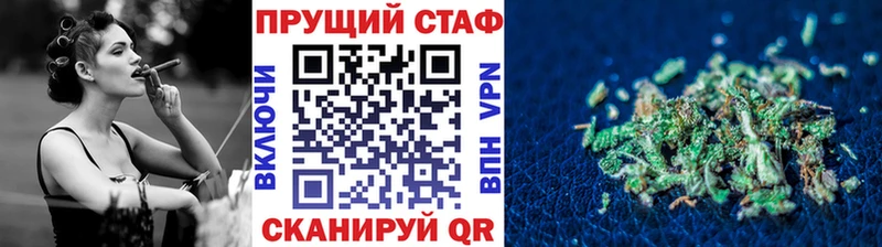 Где купить наркоту Пыть-Ях A PVP МЕТАМФЕТАМИН Меф ГАШ COCAIN Псилоцибиновые грибы