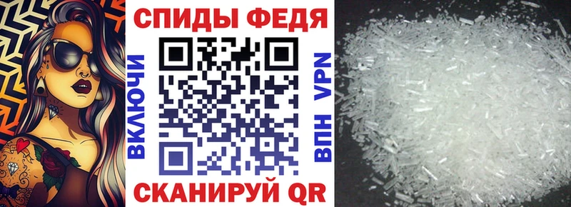 Amphetamine Premium  где продают наркотики  Пыть-Ях 