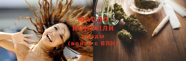 ешки Белокуриха