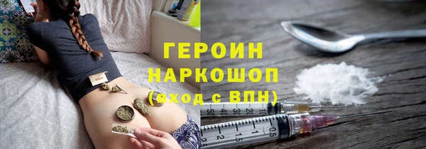 кокс Белоозёрский