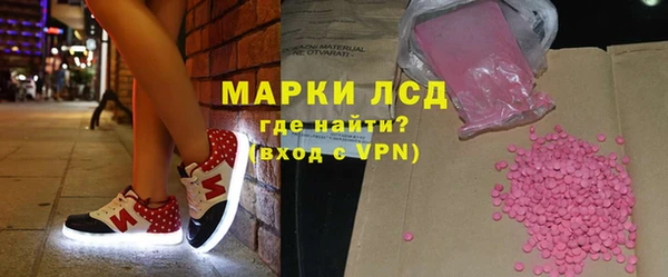 кокс Белоозёрский