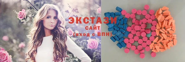 дживик Беломорск