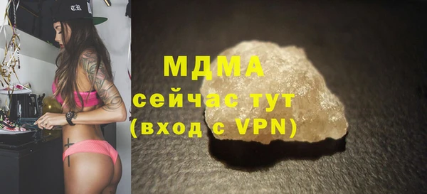 кокс Белоозёрский