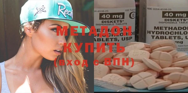 кокс Белоозёрский