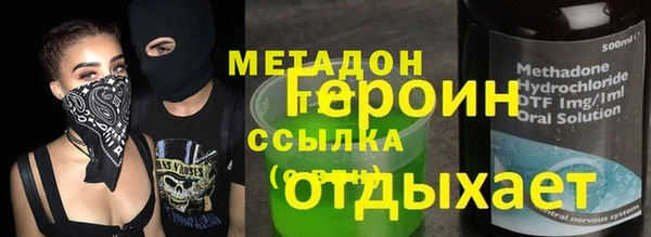 кокс Белоозёрский