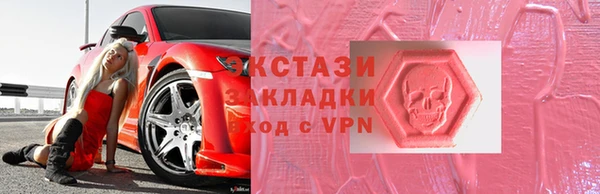 ешки Белокуриха