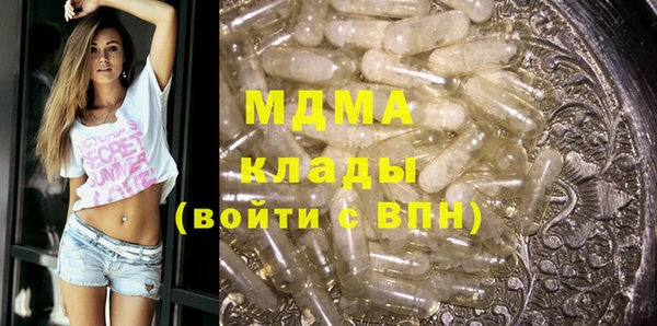 кокс Белоозёрский