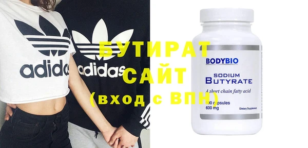 кокс Белоозёрский