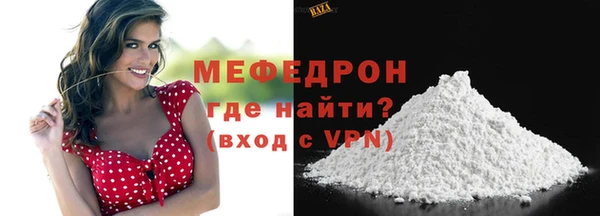 дживик Беломорск