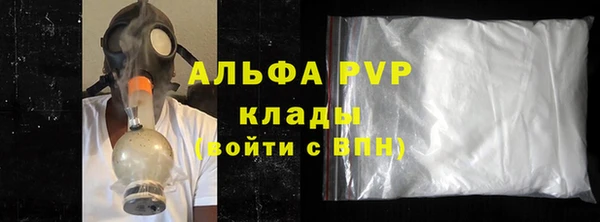 кокс Белоозёрский