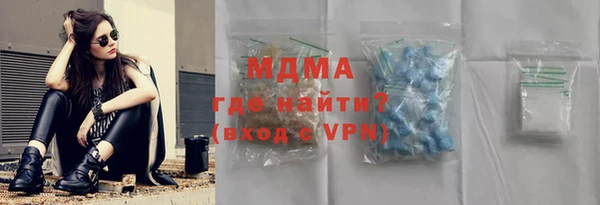 дживик Беломорск