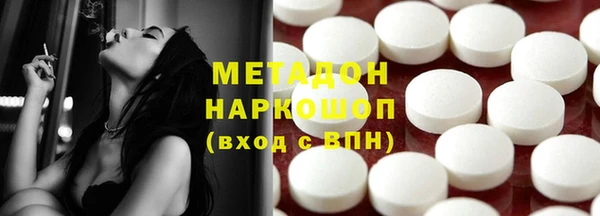 дживик Беломорск