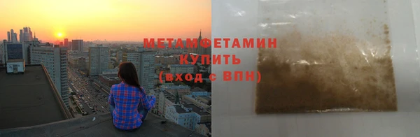 ешки Белокуриха