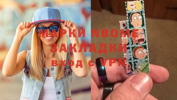 кокс Белоозёрский