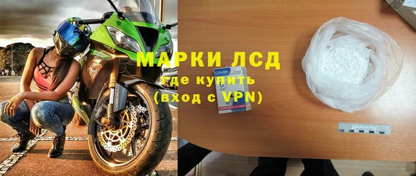 ешки Белокуриха