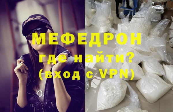 дживик Беломорск