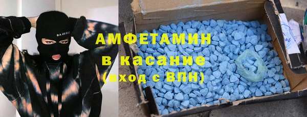 ешки Белокуриха