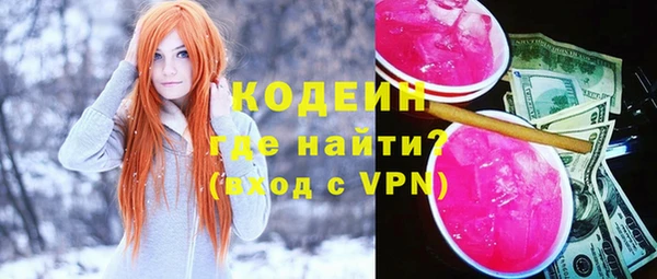 кокс Белоозёрский