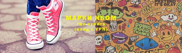 кокс Белоозёрский