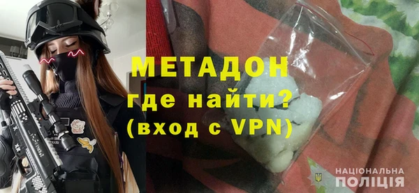 дживик Беломорск