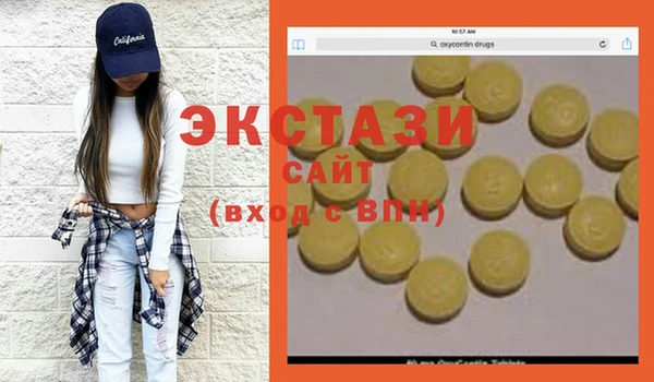 кокс Белоозёрский