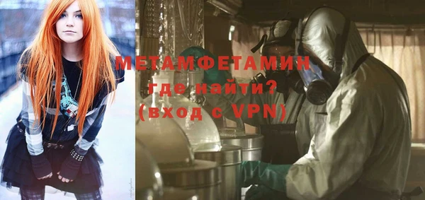 дживик Беломорск
