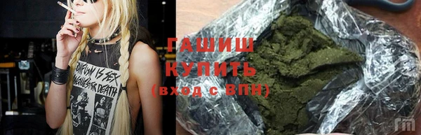 дживик Беломорск