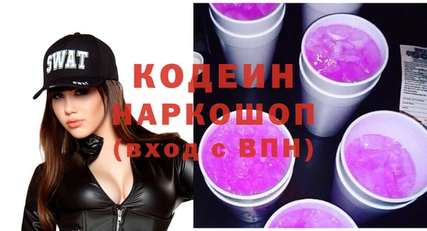 ешки Белокуриха
