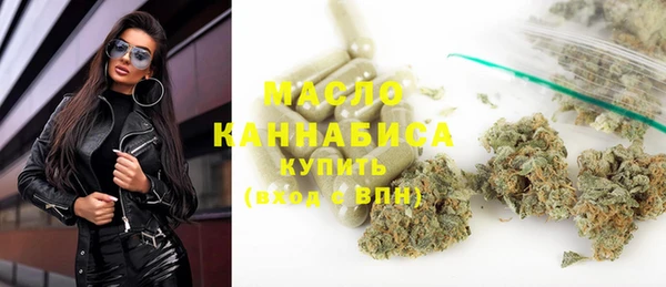 кокс Белоозёрский