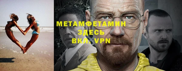дживик Беломорск