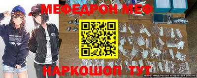 соль курить ск Рязань