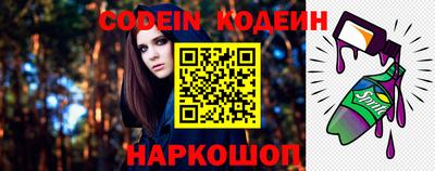 соль курить ск Рузаевка