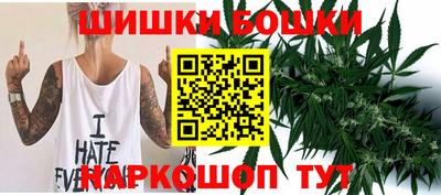 соль курить ск Рузаевка