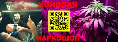 соль курить ск Рузаевка