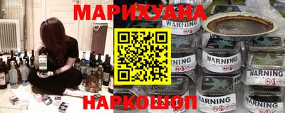 соль курить ск Рязань