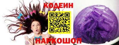 соль курить ск Рязань