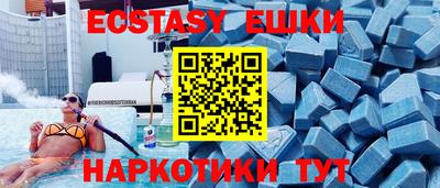 соль курить ск Рузаевка