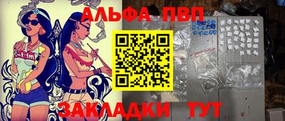 соль курить ск Рязань
