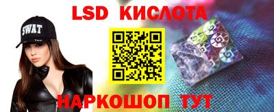 соль курить ск Рязань