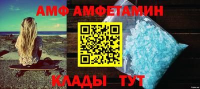 соль курить ск Рязань
