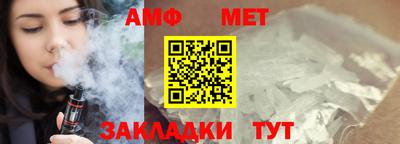 соль курить ск Рязань