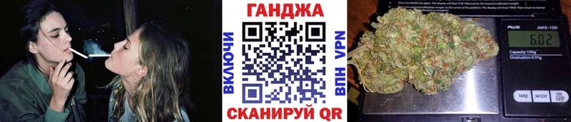 Бошки марихуана OG Kush  mega   Пыть-Ях  купить закладку 